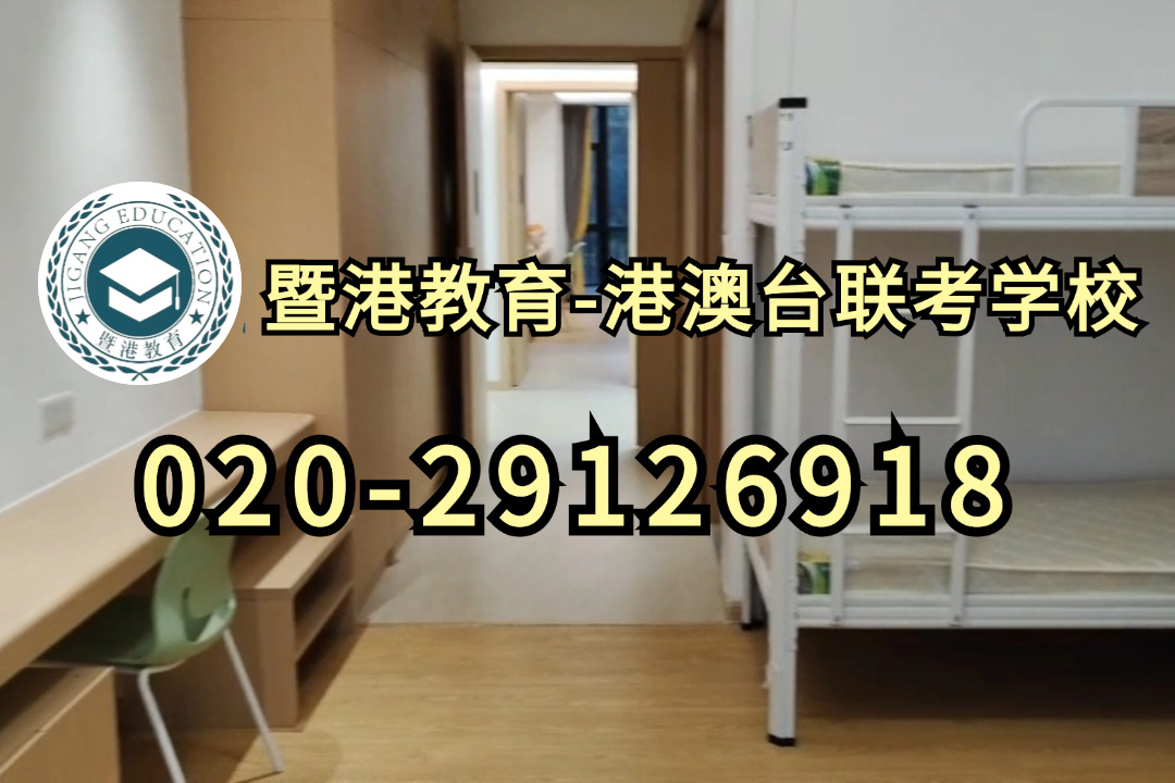 微信图片_20231108141542.jpg