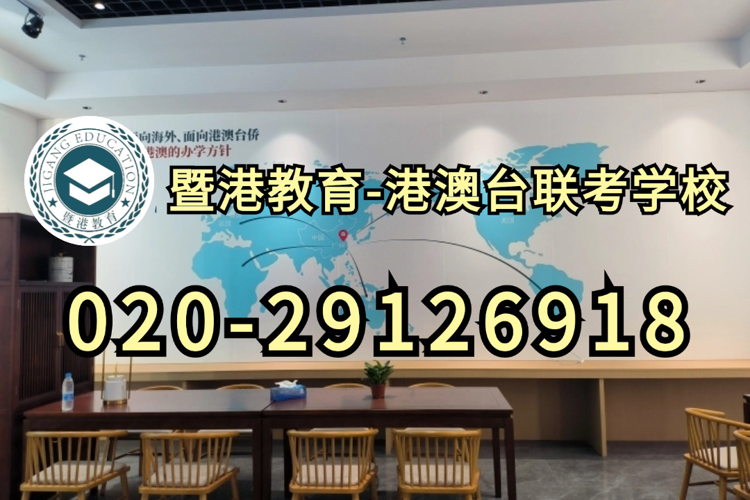 微信图片_20231108141406.jpg