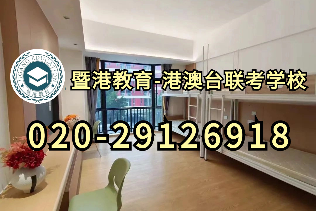 微信图片_20231108141606.jpg