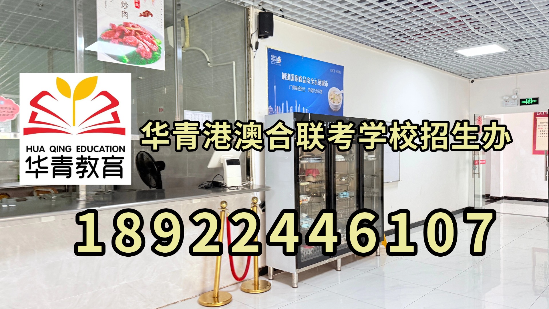 稿定设计-45.jpg