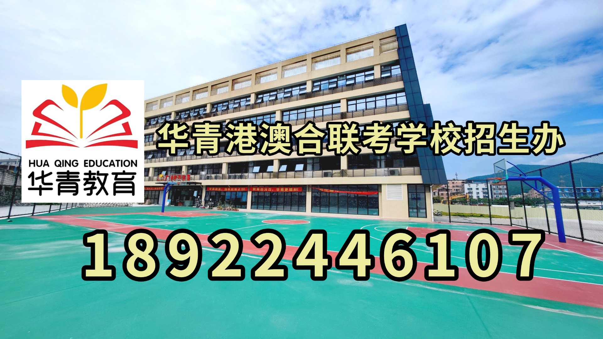 微信图片_20230911113955.jpg