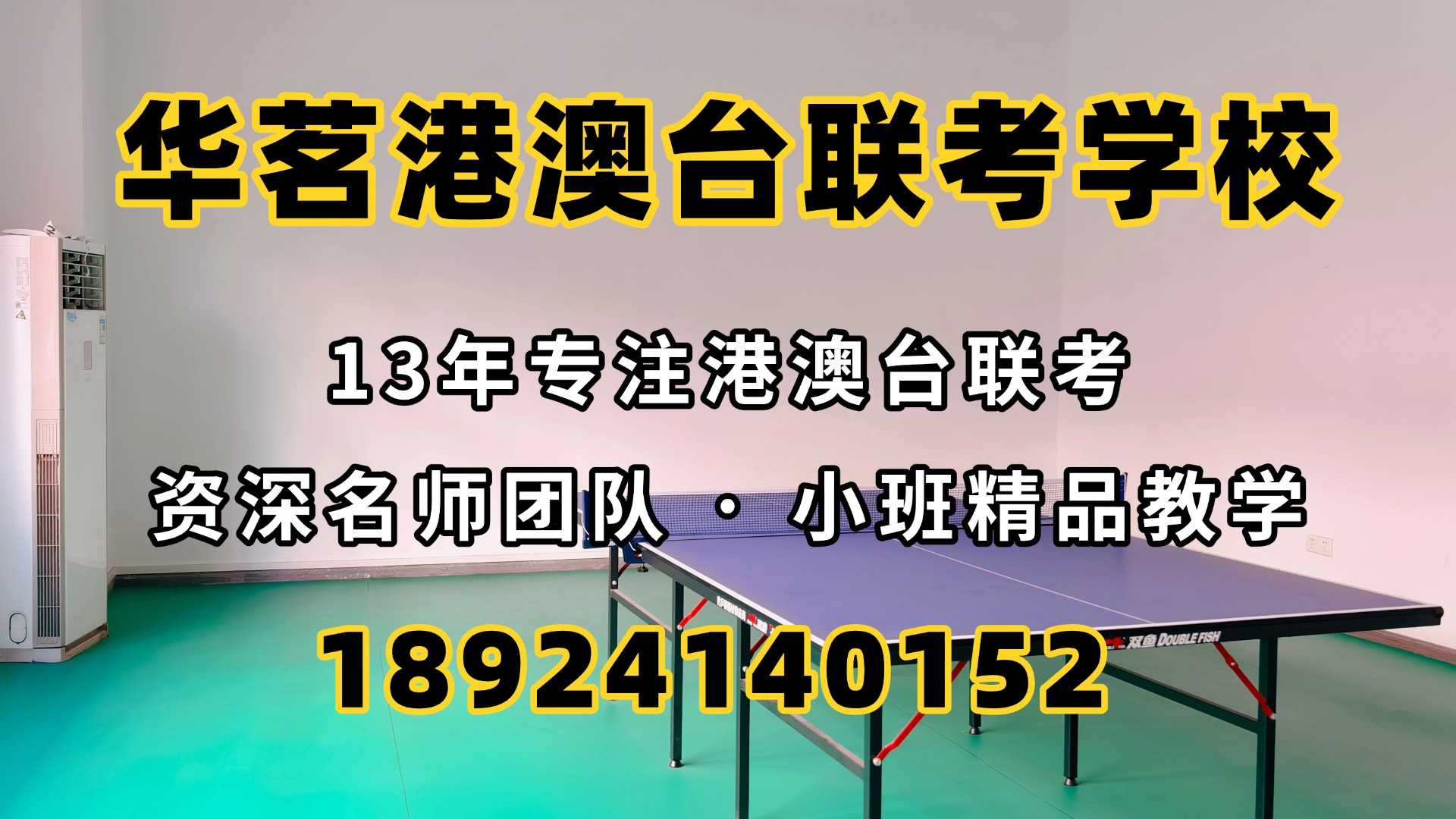 IMG_E3504.JPG
