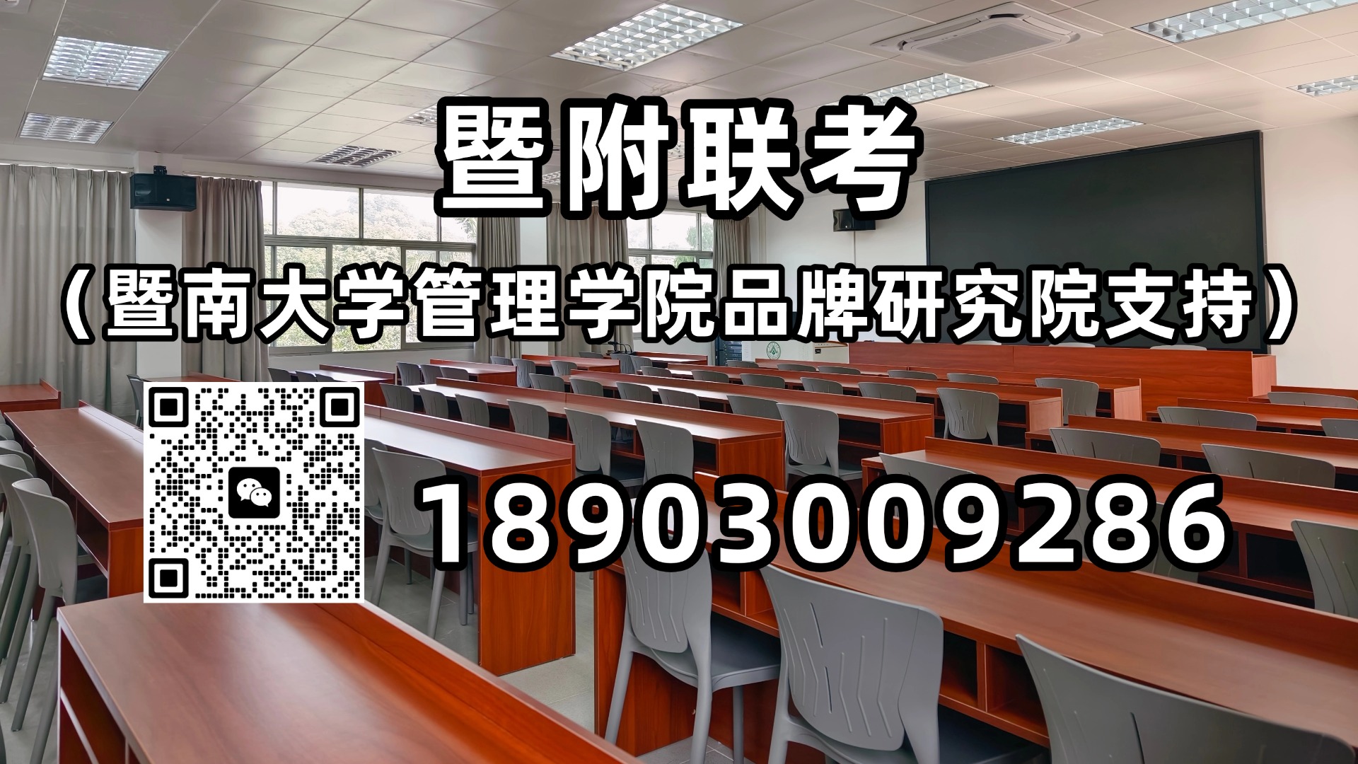 微信图片_2025-10-14_090849_739.jpg