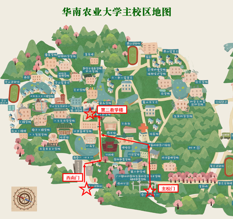 2023年全国联考可打印准考证!