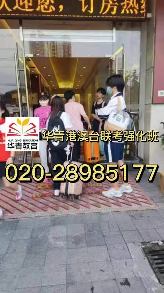 全国联考艺术类院校大汇总!这些院校你了解吗？