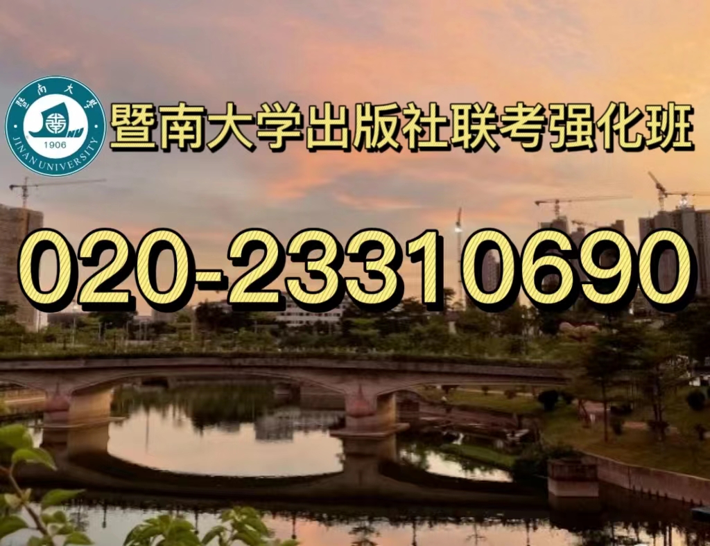 探索艺术之门:港澳台联考艺术类院校揭秘!