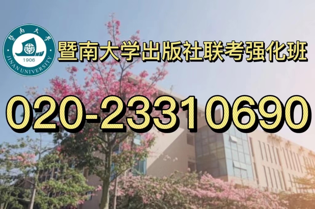 探索艺术之门:港澳台联考艺术类院校揭秘!