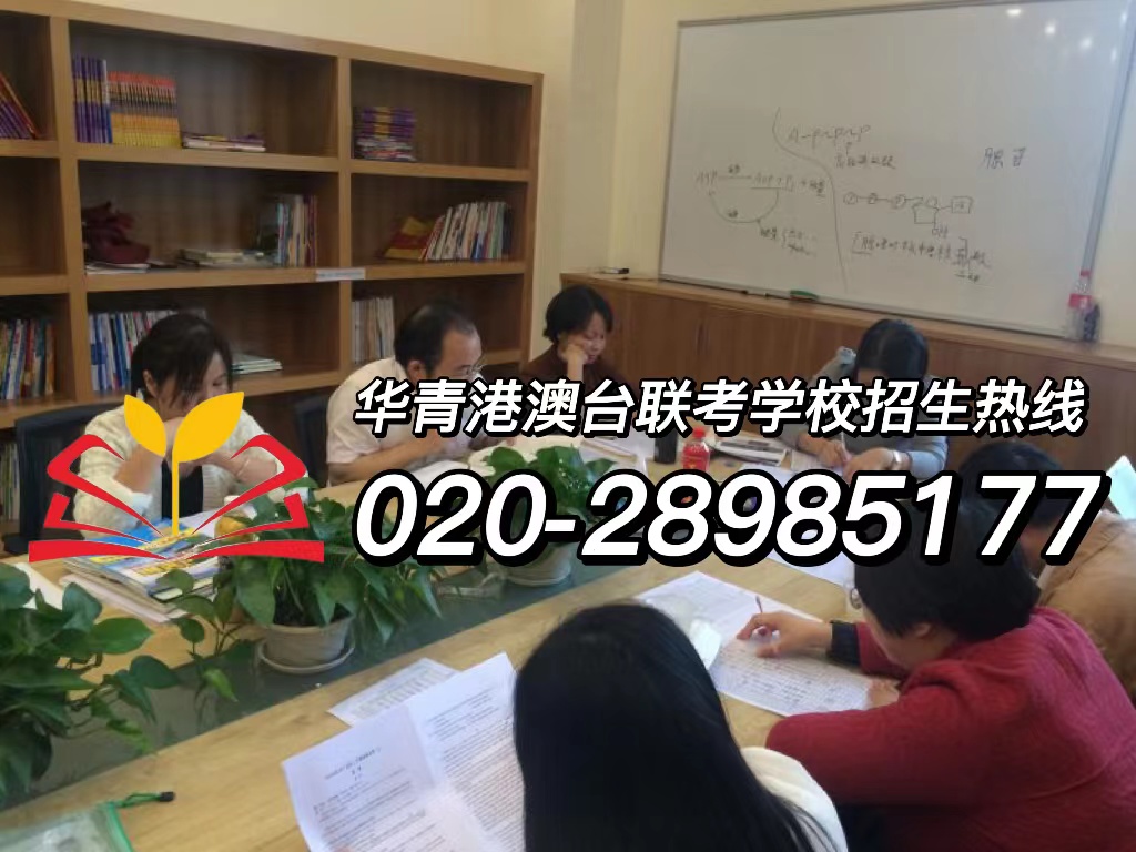 华青港澳台侨联考学校:“国防七子“港澳台侨联考分数排名及2023年招生计划