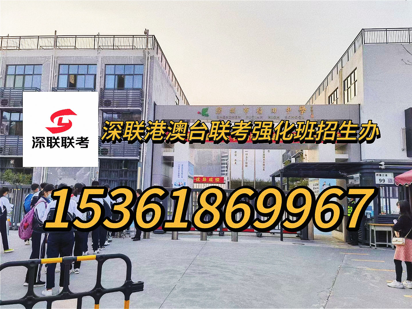 1a9a97a25dd1b2367e4893db85ee613.jpg