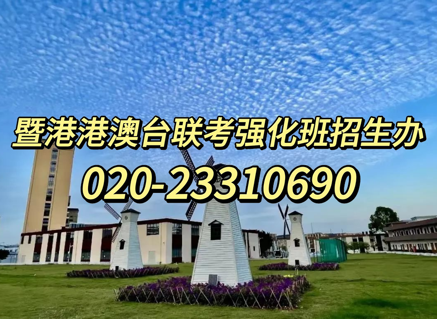 微信图片_20231108141606.jpg
