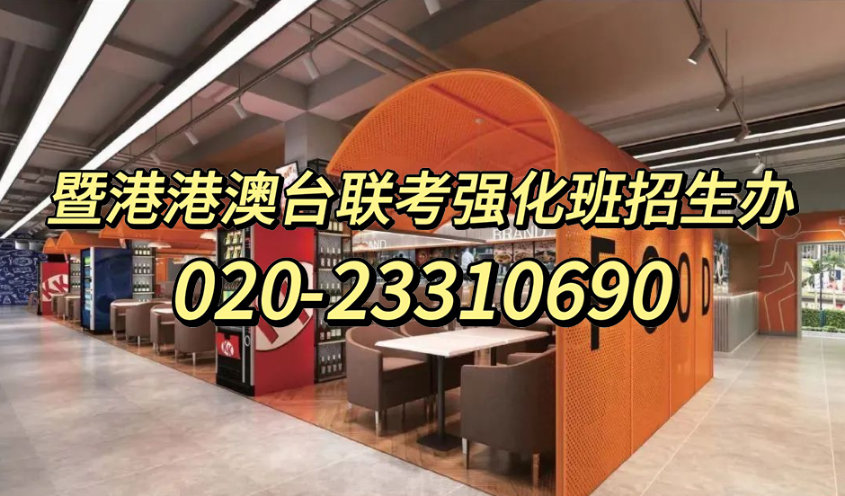 微信图片_20231108141604.jpg