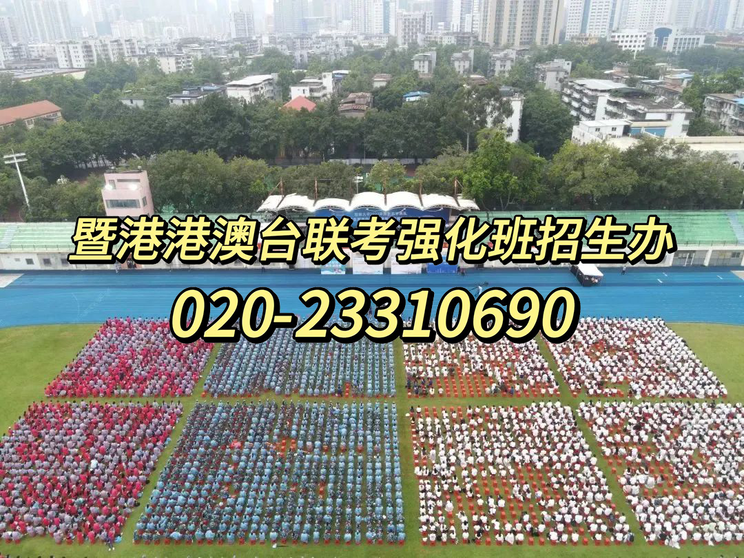 微信图片_20231108141247.jpg