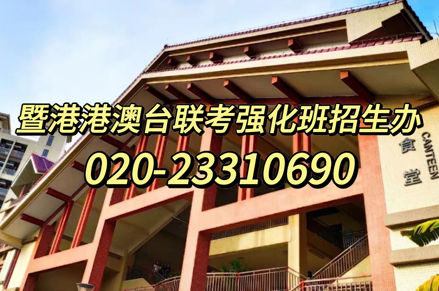 微信图片_20231108141339.jpg