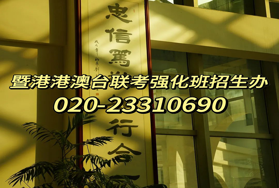 微信图片_20231108141548.jpg
