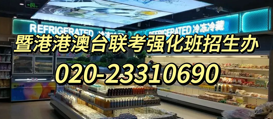 微信图片_20231108141556.jpg