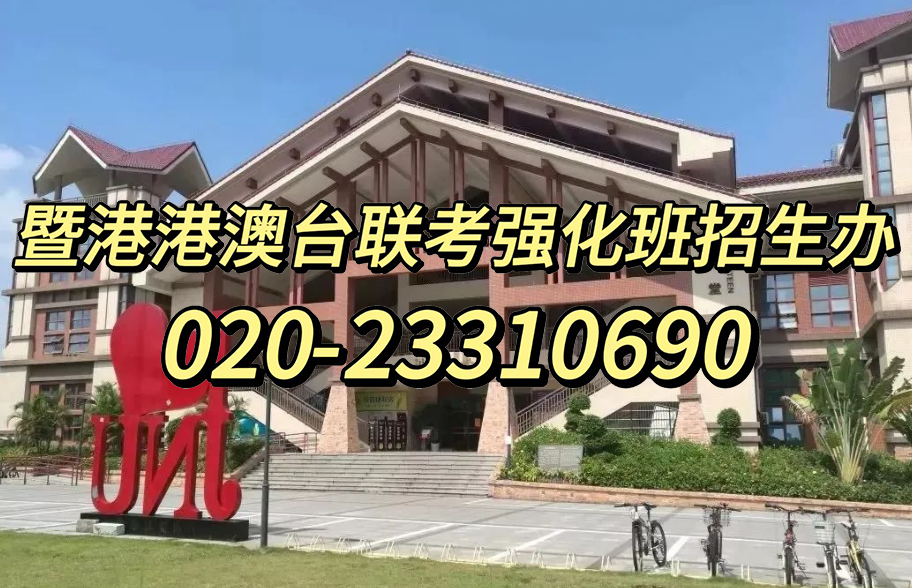 微信图片_20231108141551.jpg