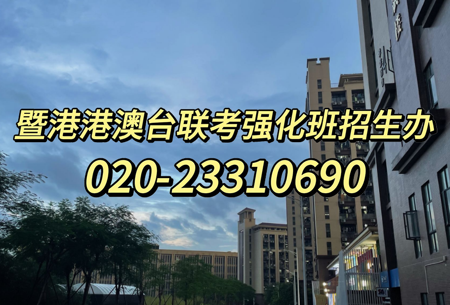 微信图片_20231108141444.jpg