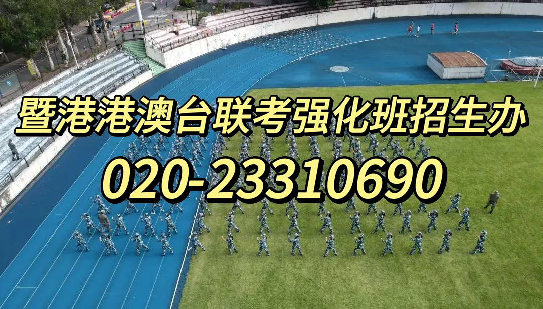 微信图片_20231108141556.jpg