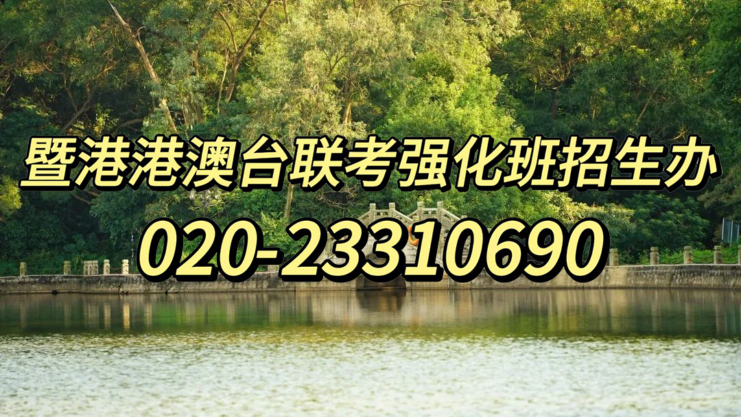 微信图片_20231108141512.jpg