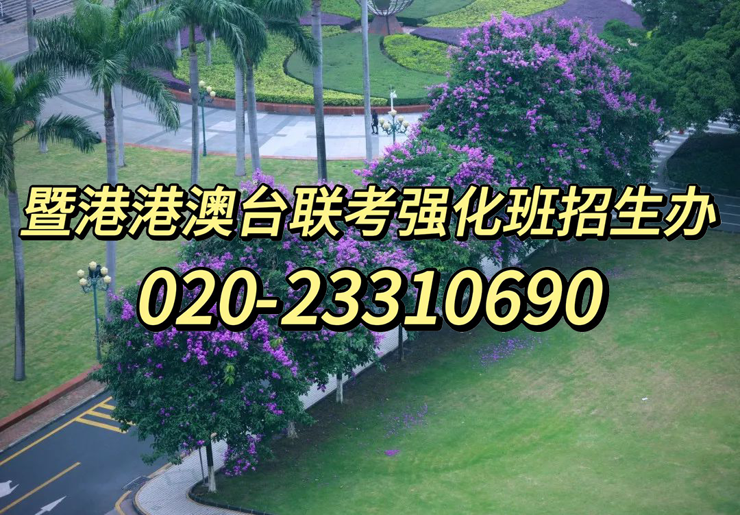 微信图片_20231108141444.jpg