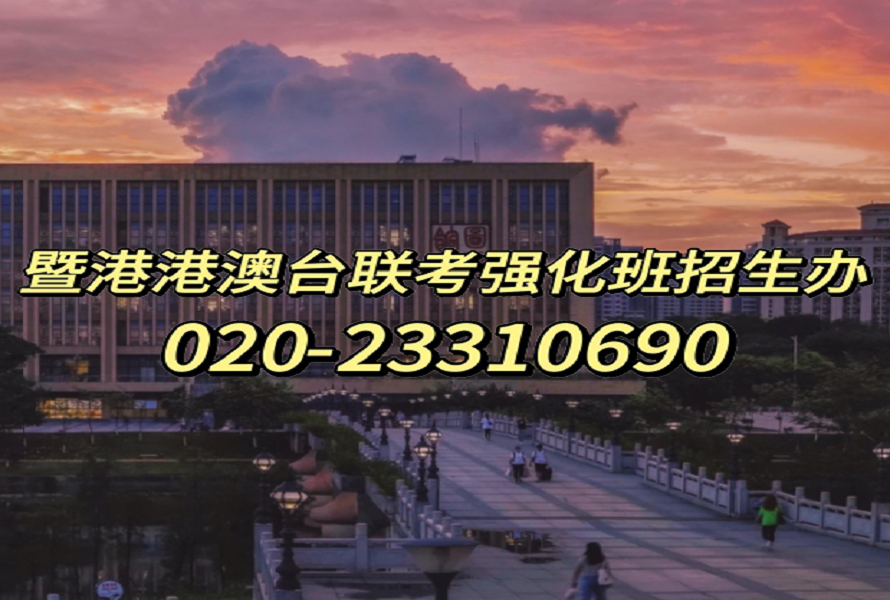 微信图片_20231108141606.jpg