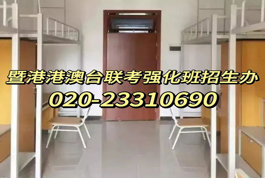 微信图片_20231108141415.jpg