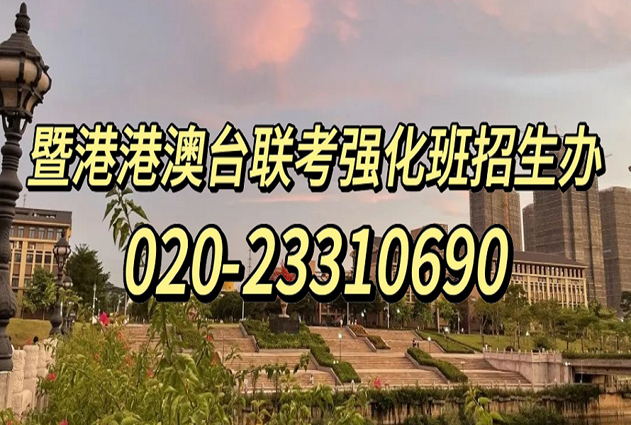 微信图片_20231108140933.jpg