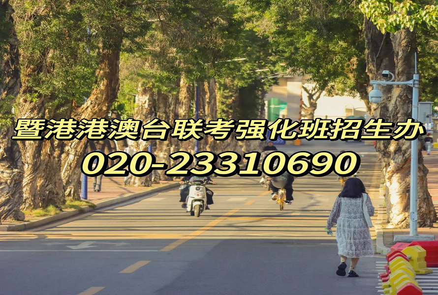 微信图片_20231108141546.jpg