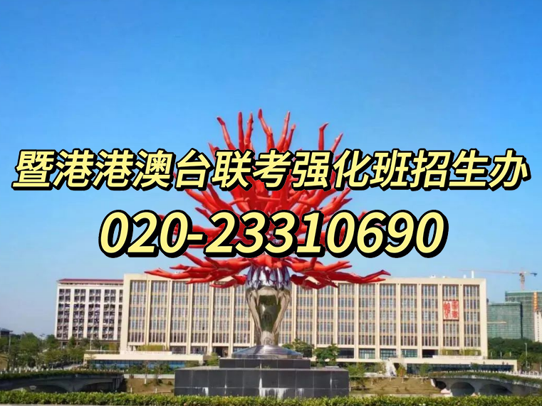 ec228ffc8cea39d56586be9b50fcf6c.jpg