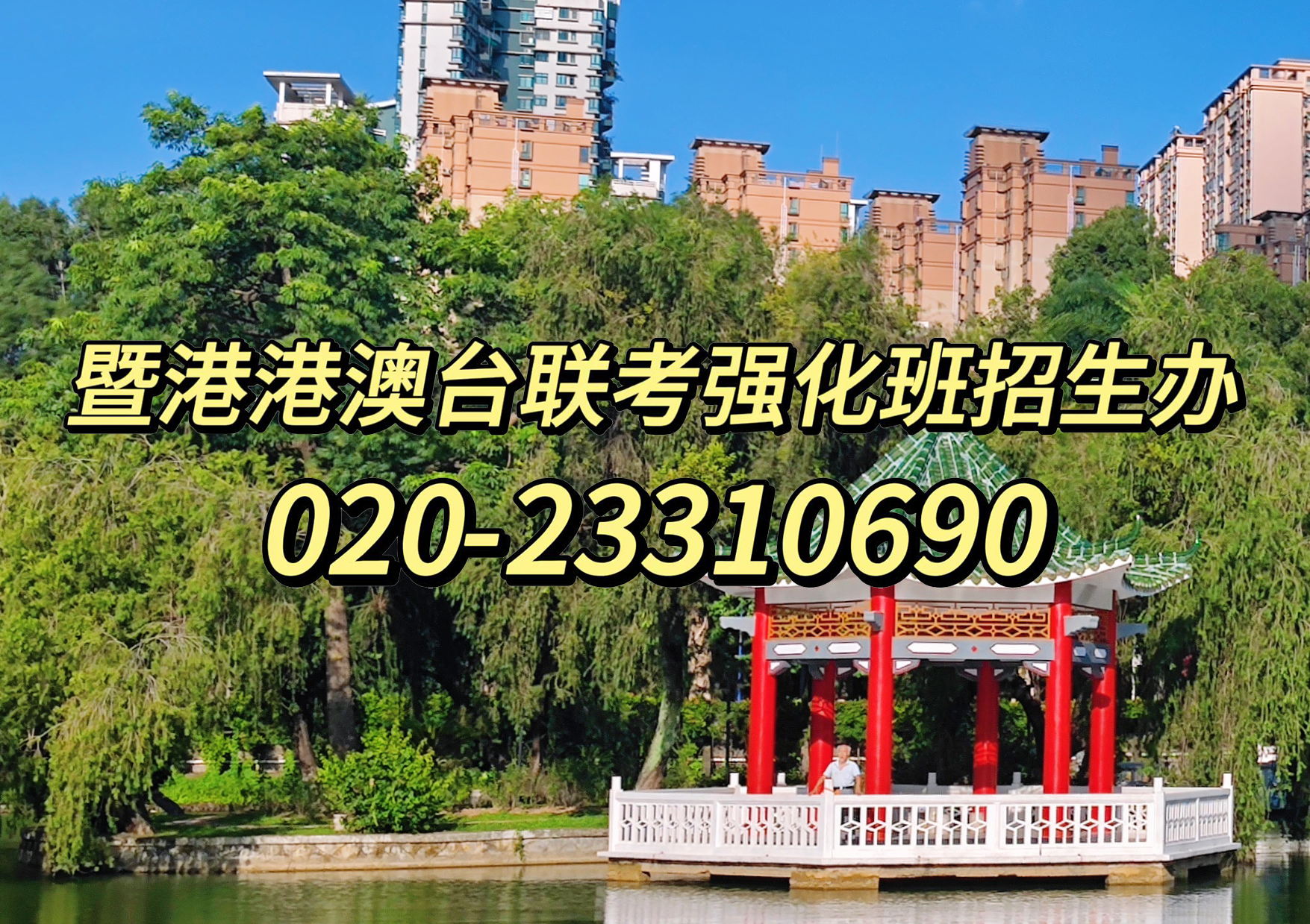 591023ddc7d0d00e62ada1bc99dc841.jpg
