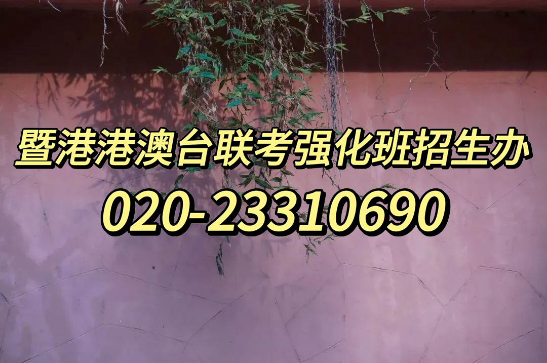 bd72e5aa8e0c589a9c437d1bca3f822.jpg