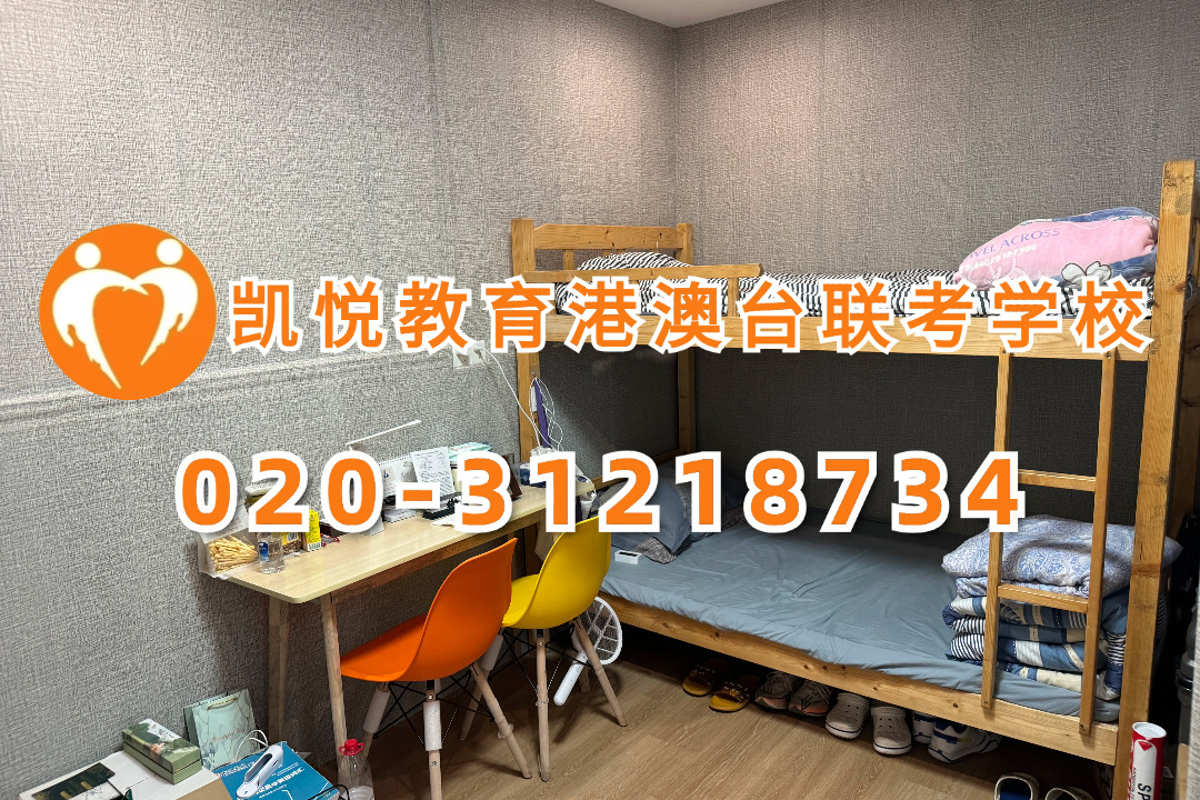 稿定设计-3.jpg