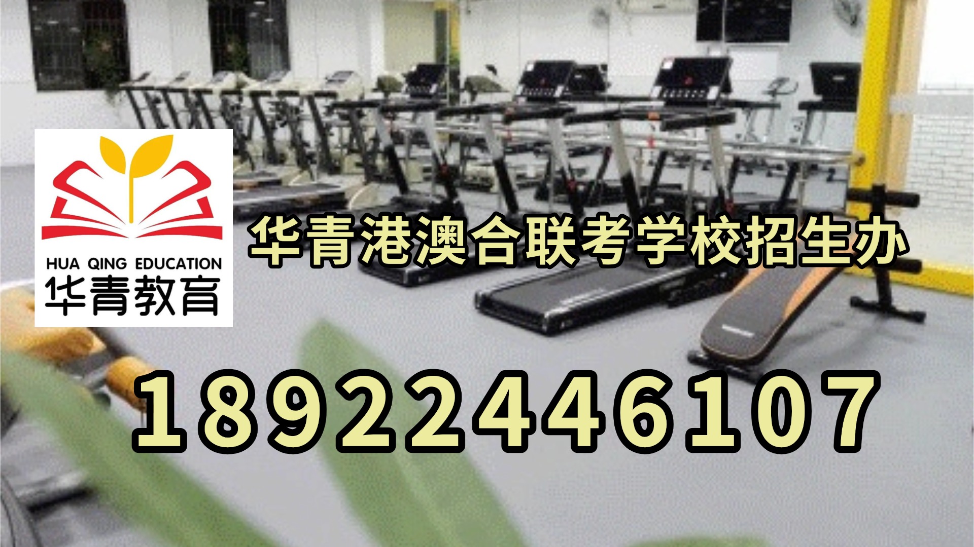 微信图片_20230911114037.jpg