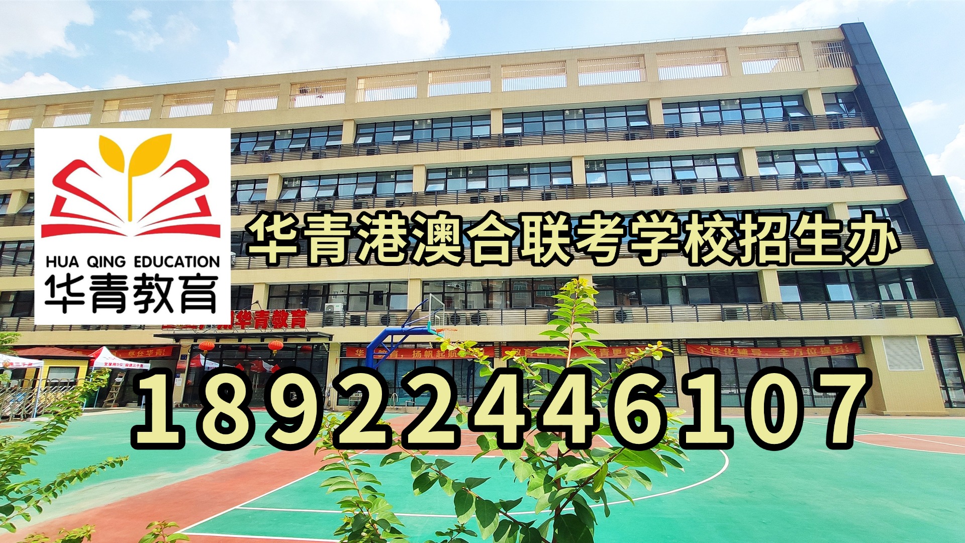 微信图片_20230405140352.jpg