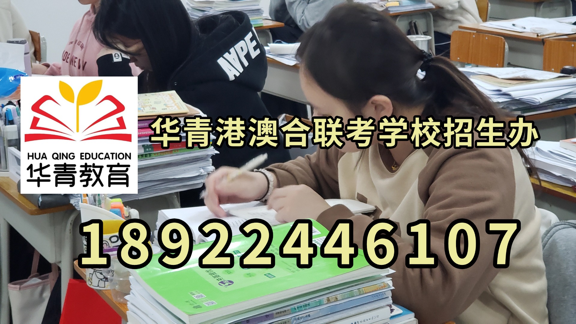 微信图片_20230910122039.jpg