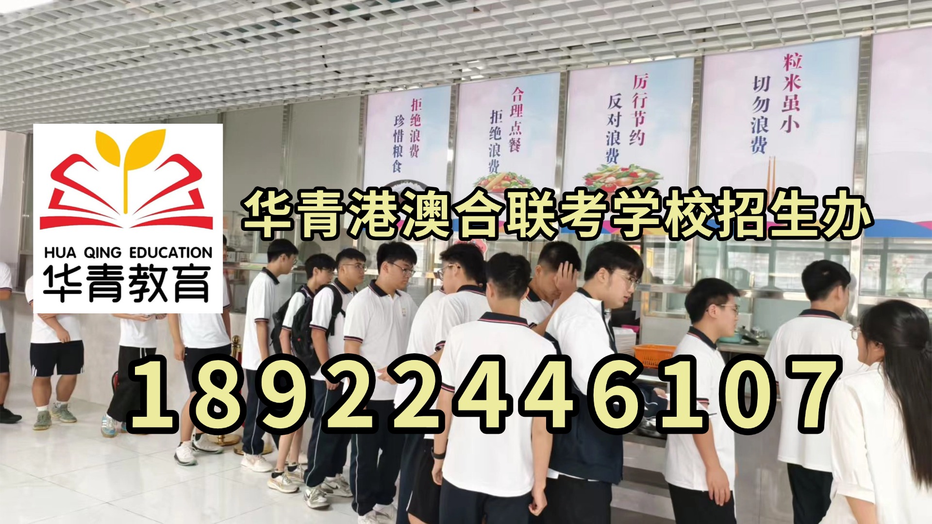 微信图片_20230405140346.jpg